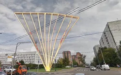 Triangular eye / Треугольный глаз